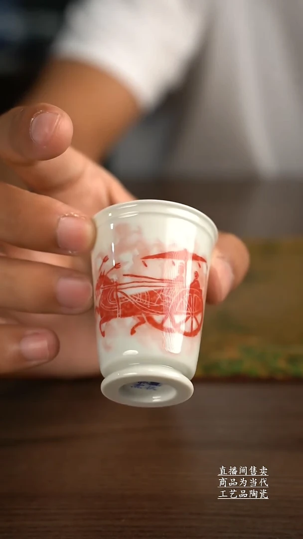 瓷片景德镇手工陶瓷茶具