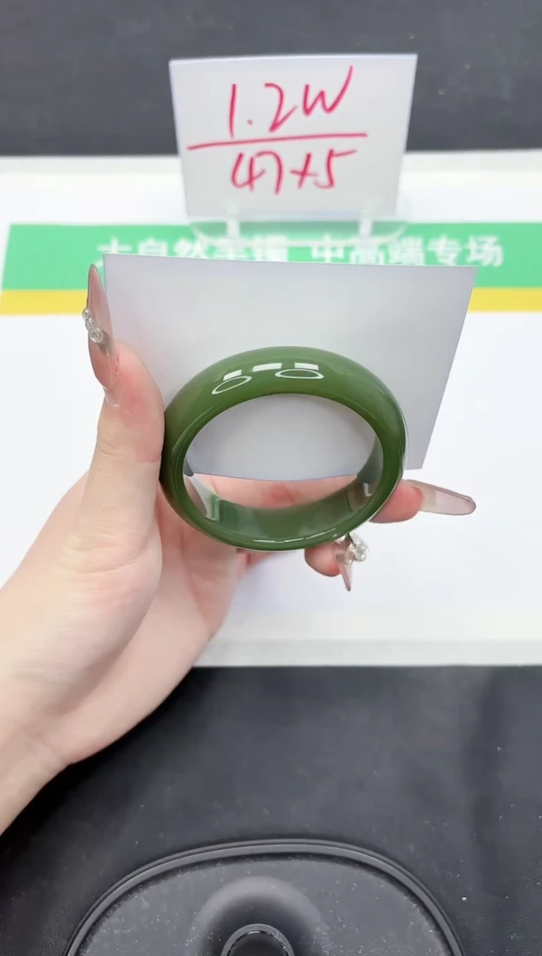 【闪购商品】石英质玉手镯未镶嵌40-53