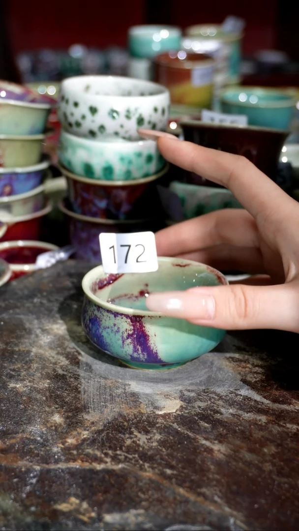 摆件精品窑变钧瓷茶器