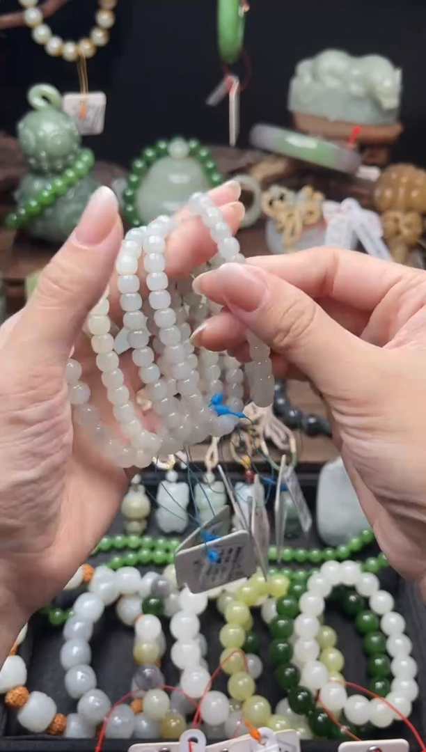 手串未镶嵌和田玉卡7新疆黑山 老型有瑕疵多样性发一