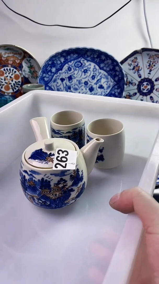 【闪购商品】瓷片7777777777 b263
