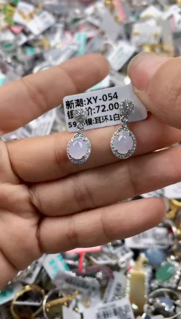 银S925镶嵌戒指翡翠8888----3