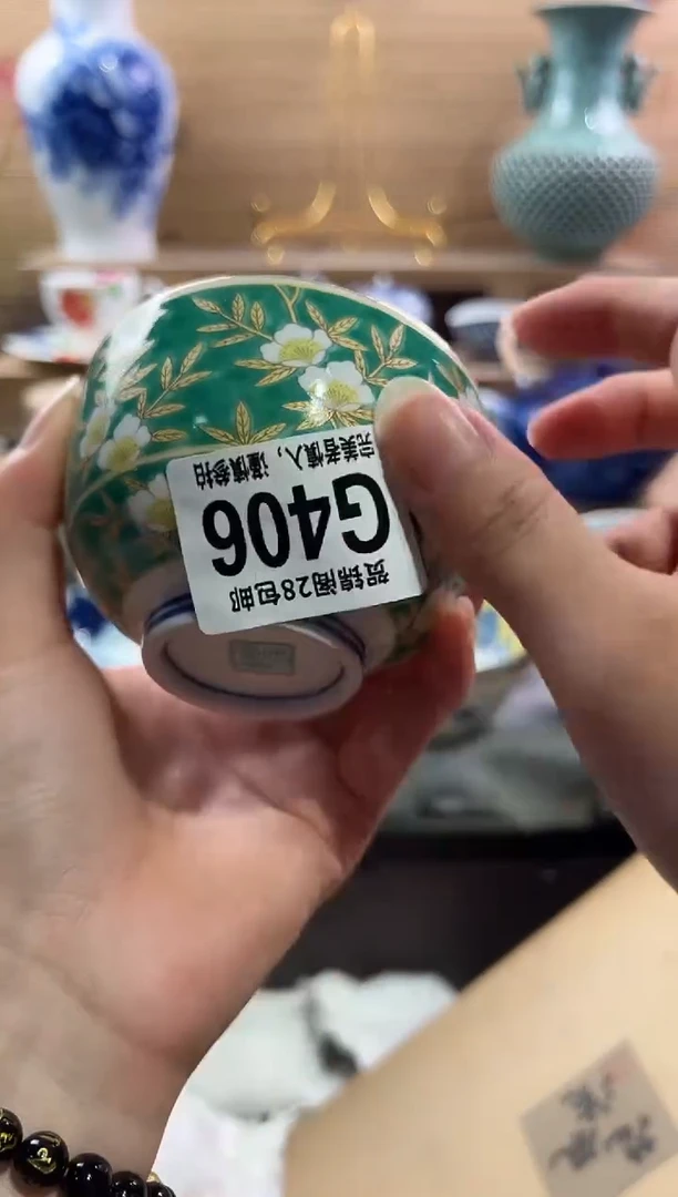 瓷片---------G406