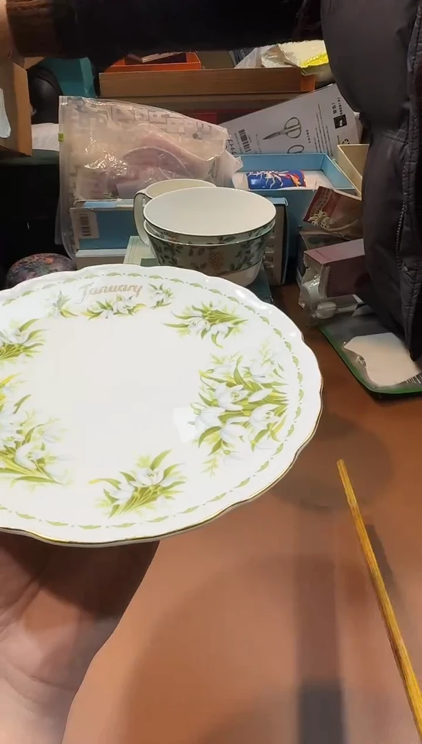 瓷片S511-H1081高端品质，京东包邮