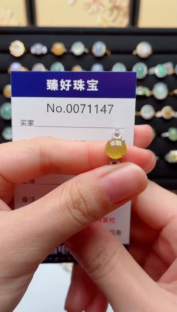 银S925镶嵌戒指翡翠.