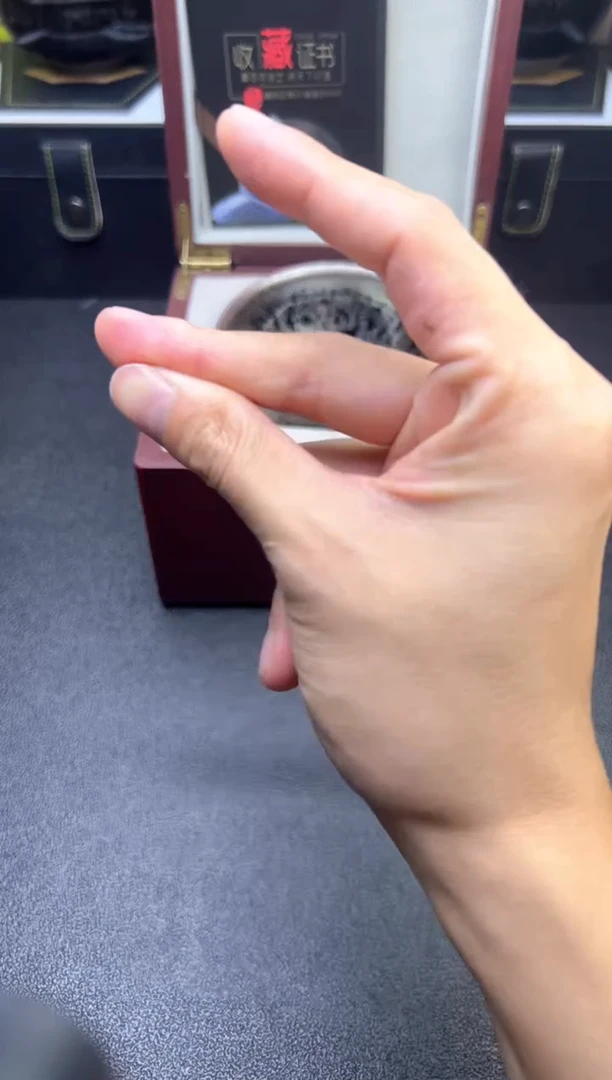 茶盏用****5645建盏建盏建盏建盏