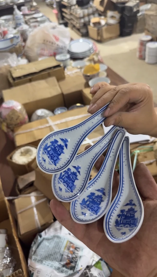 摆件勺子四个一组厘米有瑕请慎拍