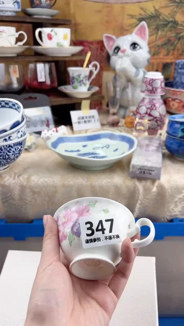 【闪购商品】瓷片347