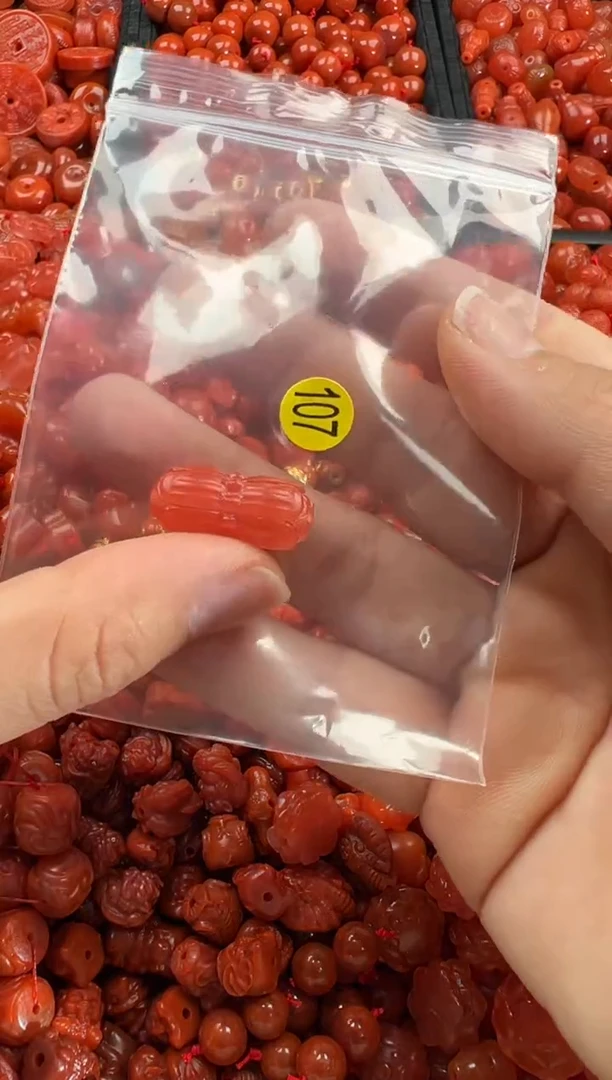 【闪购商品】南红玛瑙颈饰未镶嵌1