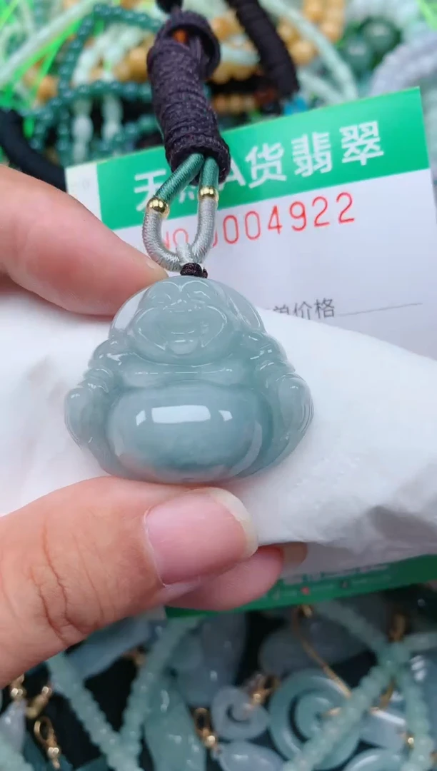 颈饰未镶嵌翡翠.0004922