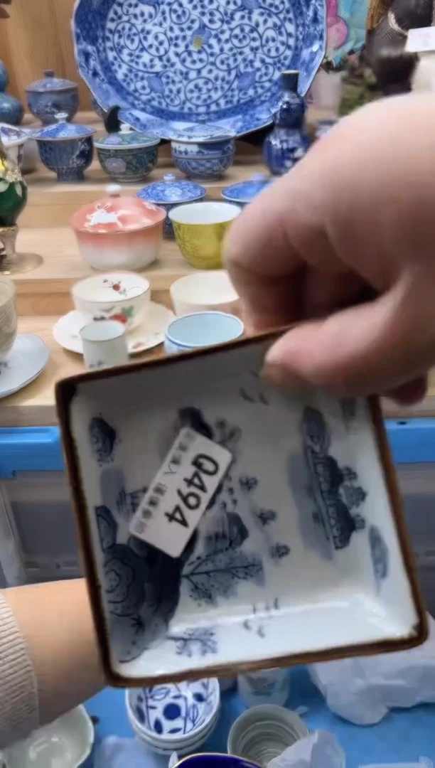 【闪购商品】瓷片494qqqqqqqqqqqq