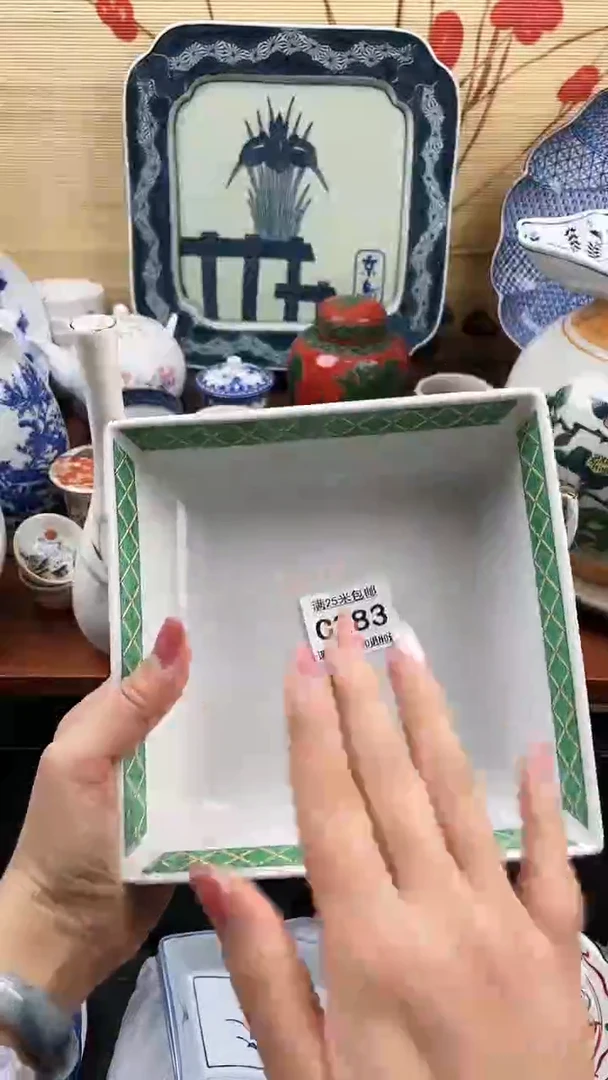 【闪购商品】283==============