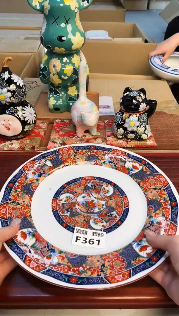【闪购商品】323213213213213213