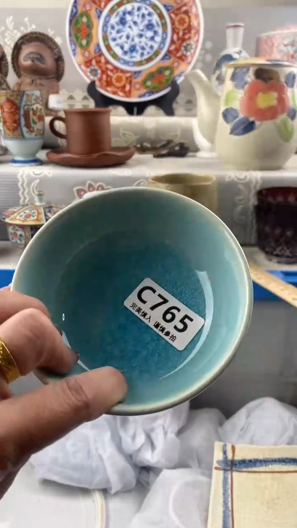 【闪购商品】765