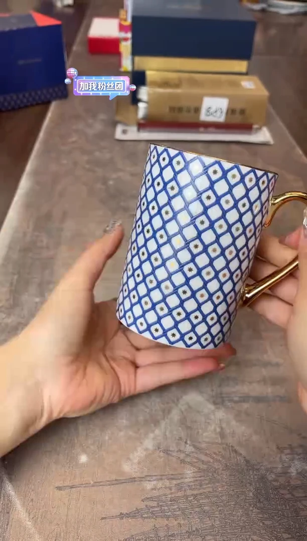 【闪购商品】杯别算了真划算买它@@H1837