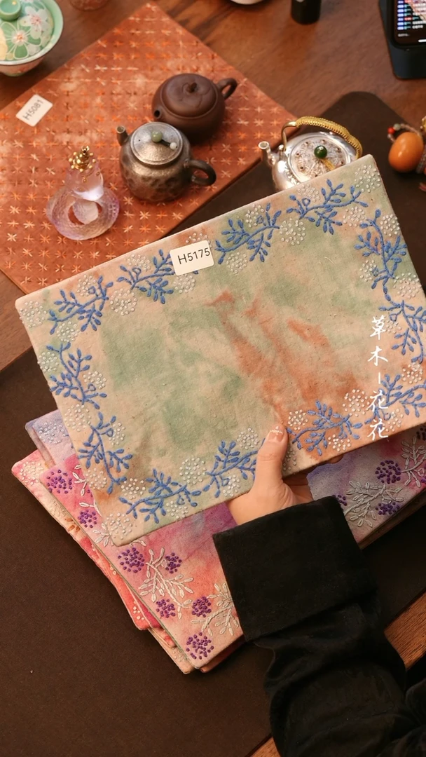 【闪购商品】H5175