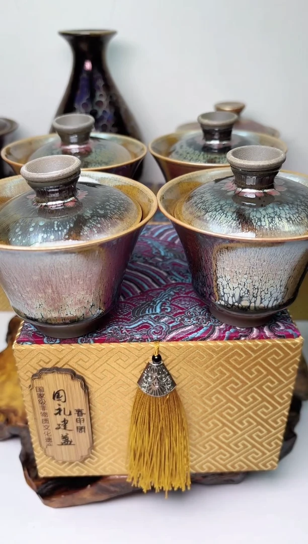 【闪购商品】茶盏春申阁福利二才，礼盒装