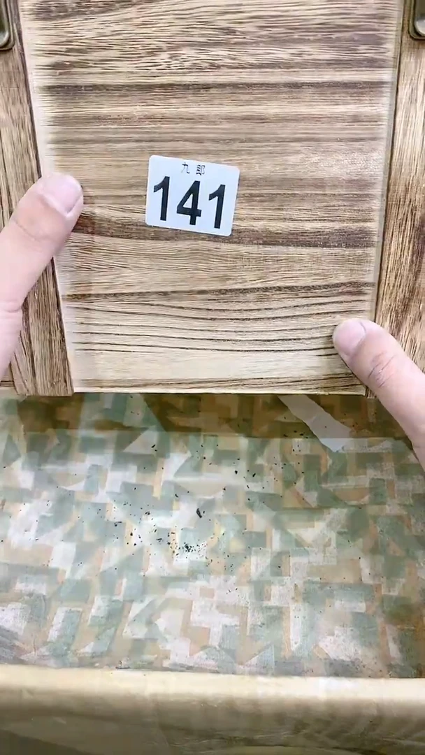 【闪购商品】瓷片141西目丁西目丁西目丁