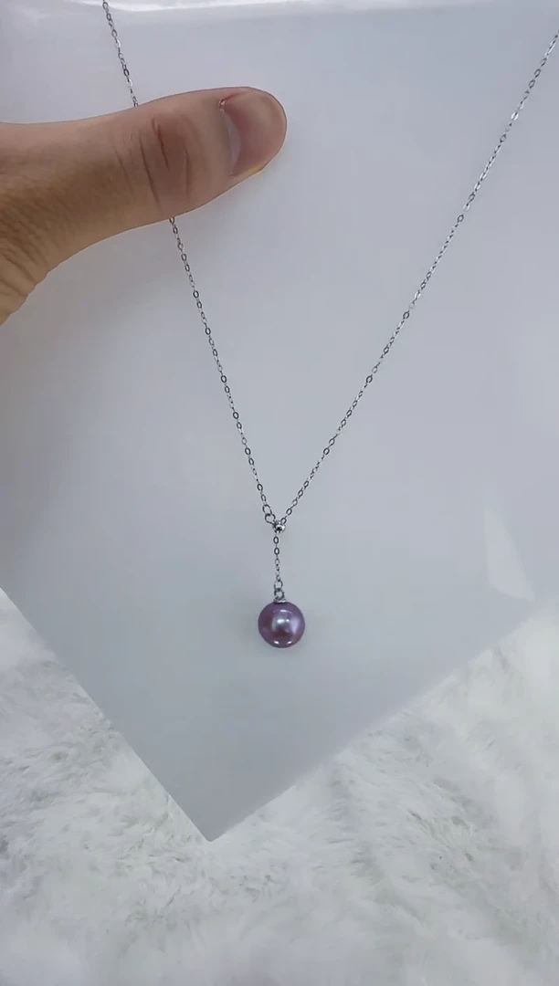 银S925镶嵌淡水珍珠DA紫珠吊坠10-11 y118