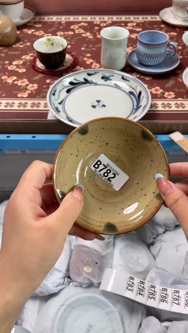 瓷片金*瓷器瓷器B782