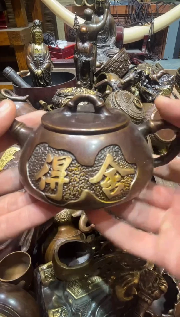 铜铜铜铜铜铜铜铜