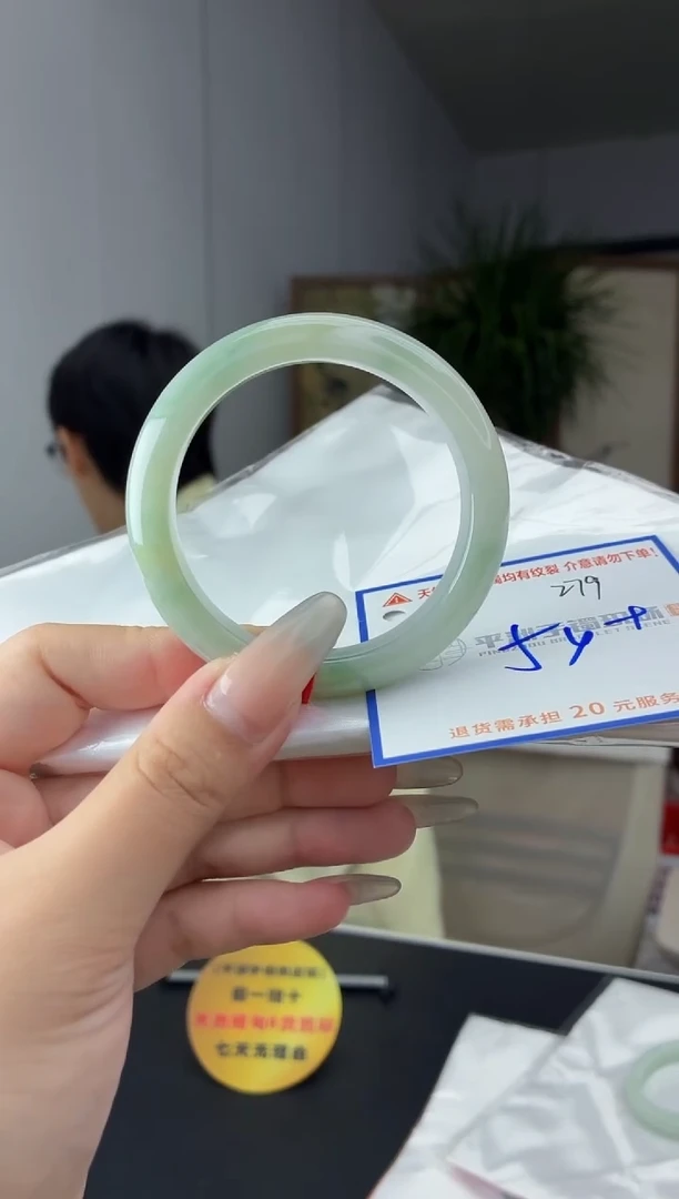 未镶嵌手镯翡翠11111111111