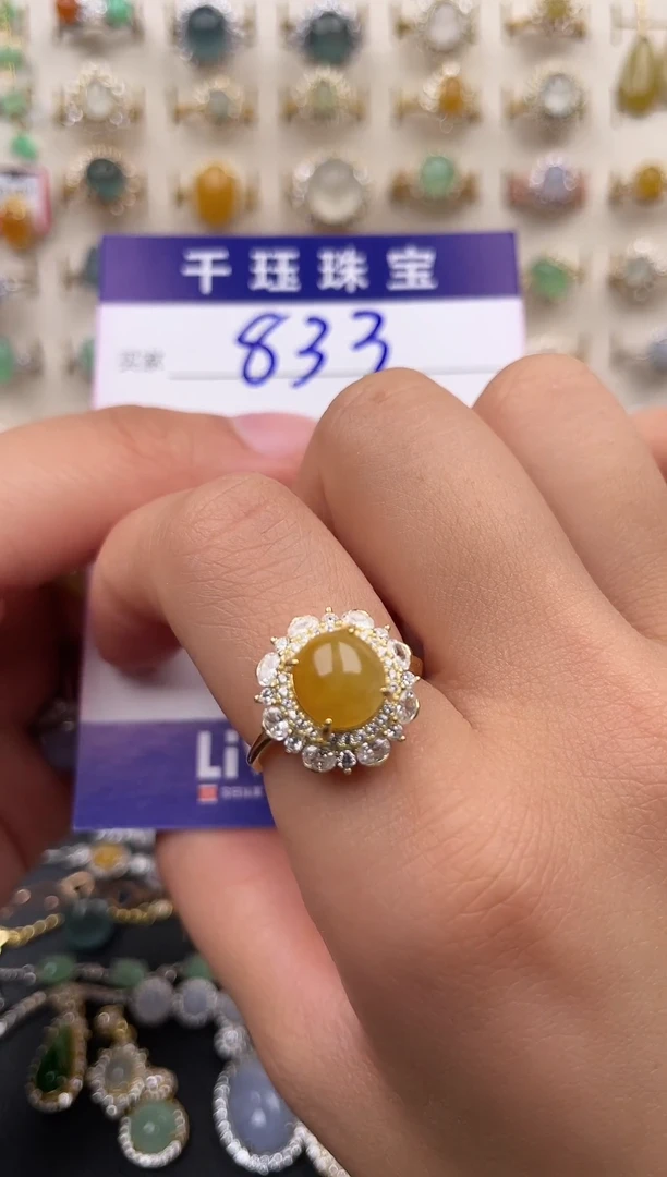 翡翠戒指银S925镶嵌天然A货翡翠