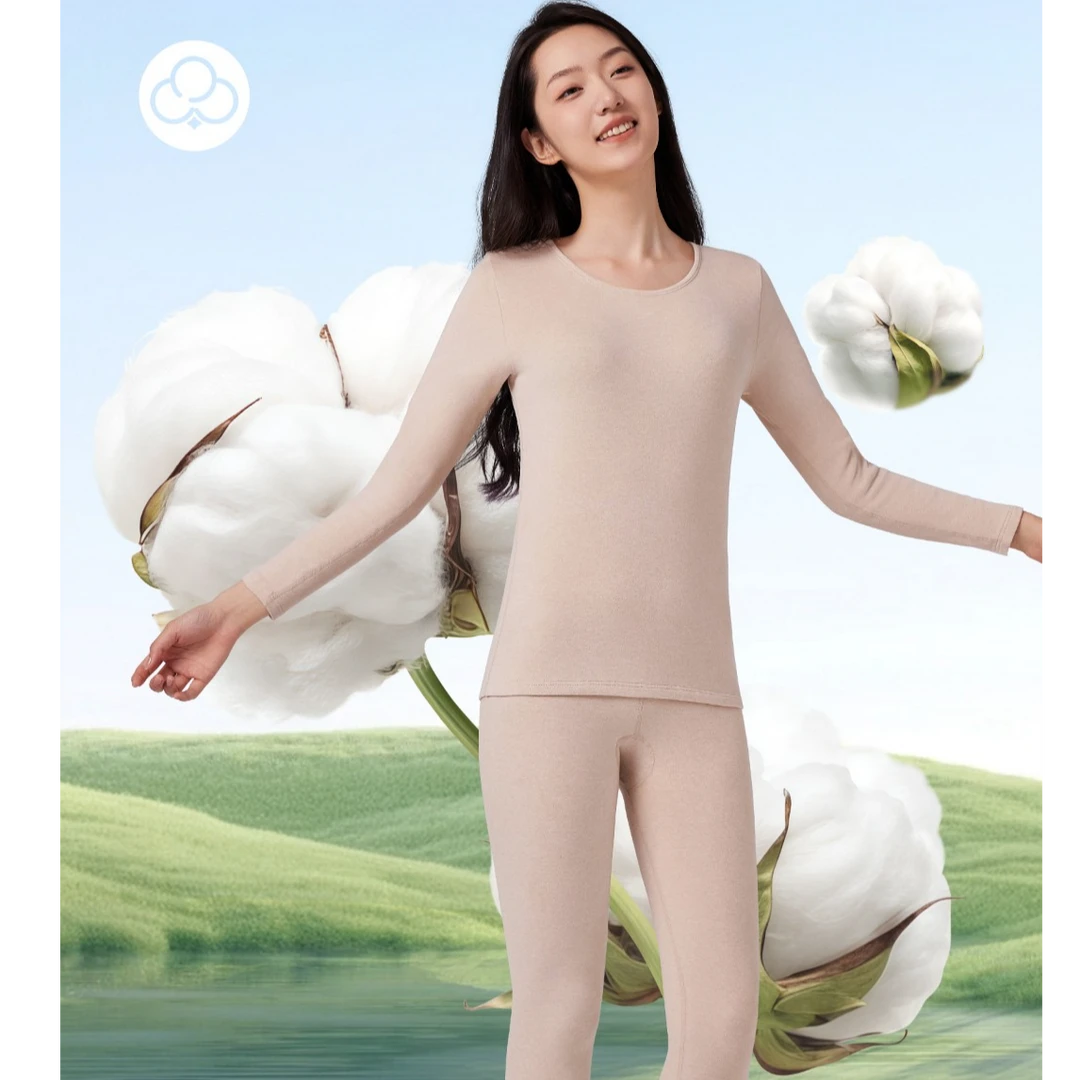 AODI奥笛纯棉绒感内衣套装圆领发热保暖秋衣秋裤877