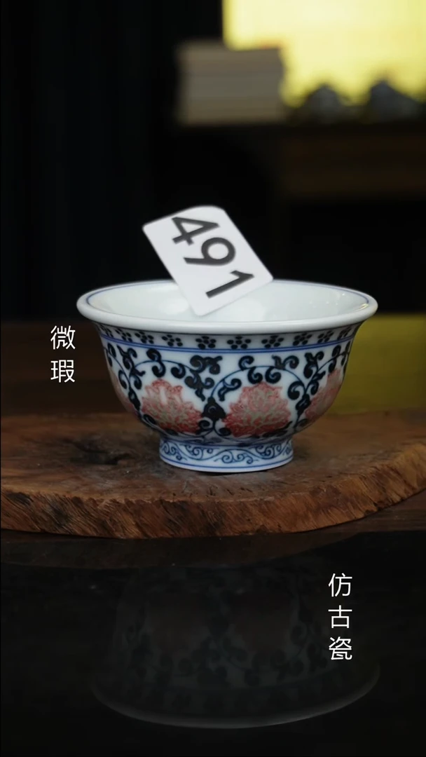 景德镇手工手绘陶瓷0