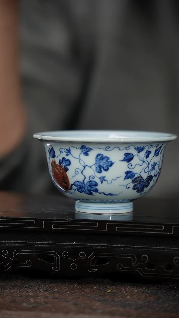M*195-1青花釉里红描金瓜瓞绵绵压手杯（元煦）