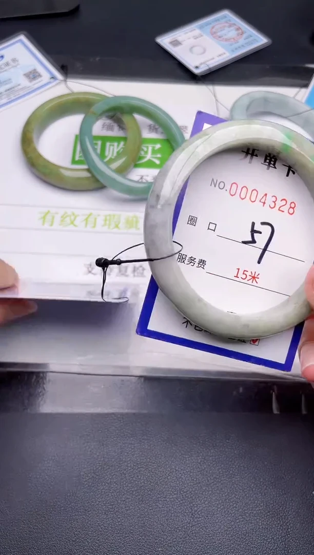 未镶嵌手镯翡翠翡翠手镯未镶嵌