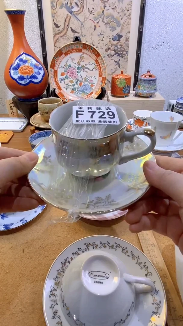 瓷片莎茉莉商品一号729