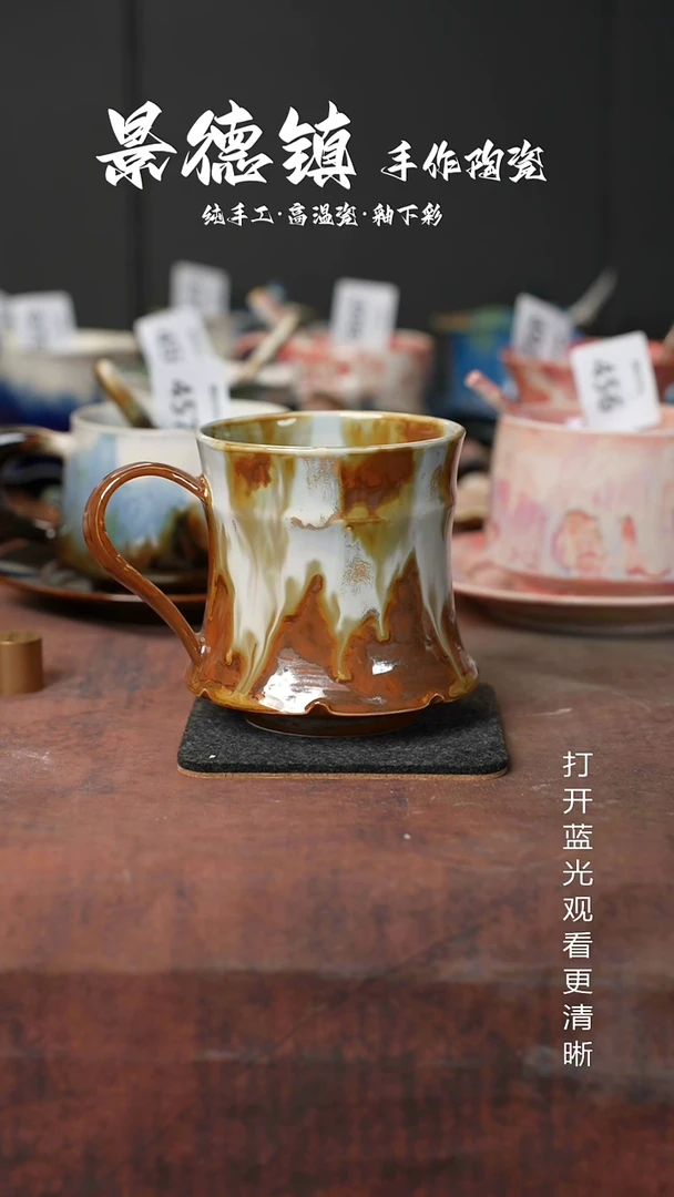 原创景德镇手工高温陶瓷811