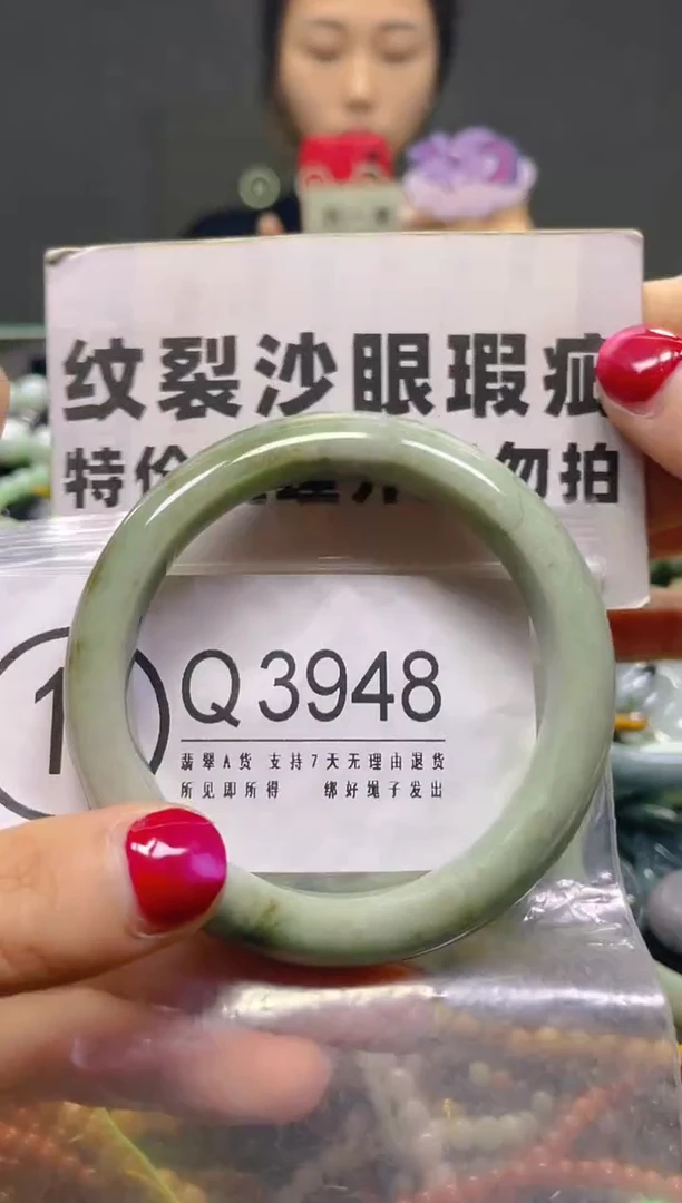 颈饰银S925镶嵌翡翠54-56/Q/纹裂沙眼瑕疵介意勿拍