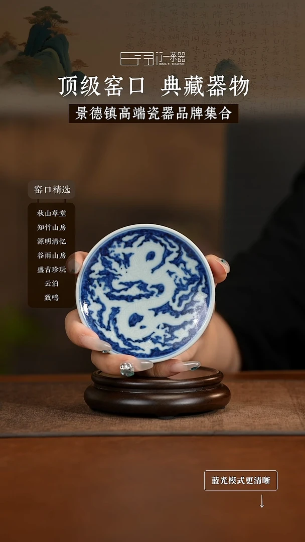 景德镇高端纯手工陶瓷！！！