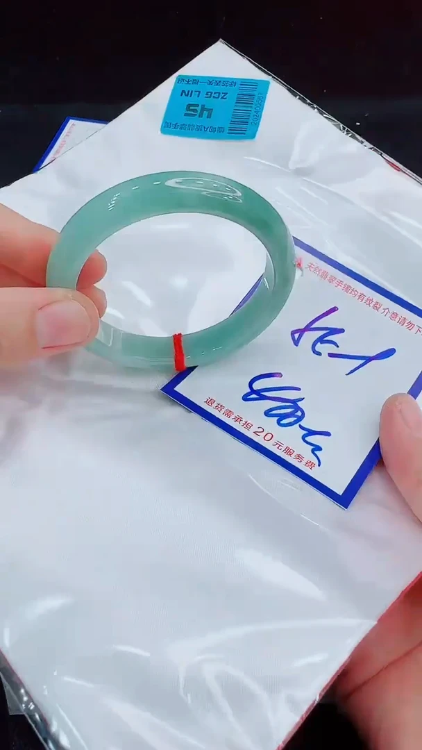 翡翠手镯未镶嵌11111111