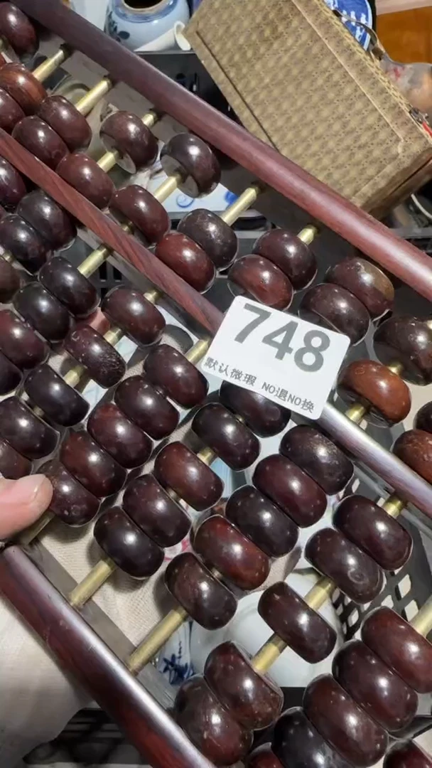 瓷片海*亿容工艺品748