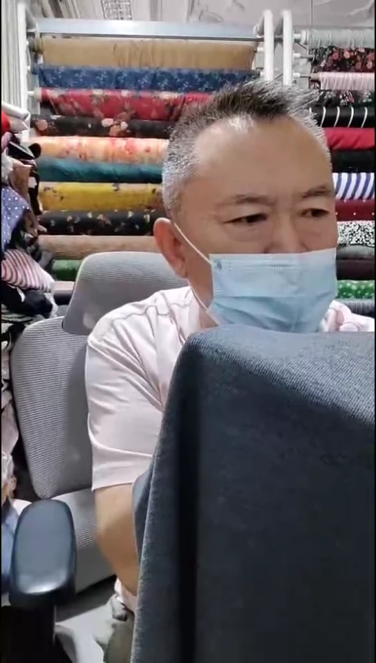 深灰色细纹针织布料