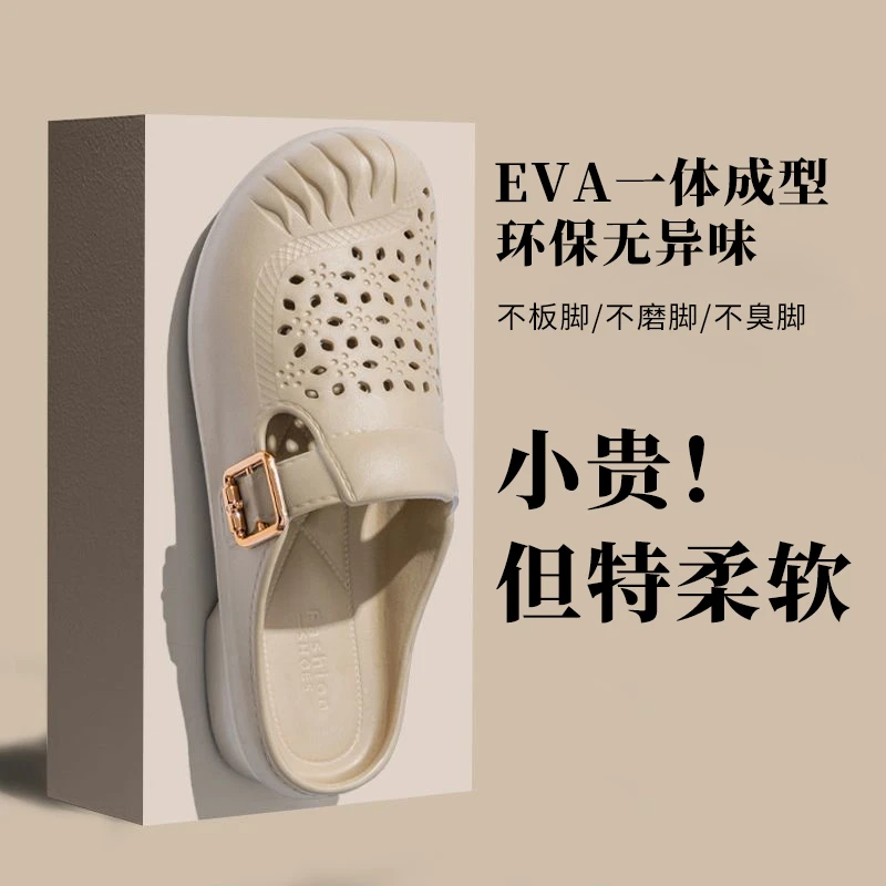 新款春季夏季爆款女士运动凉鞋防滑速干软底耐磨沙滩鞋涉水鞋拖鞋