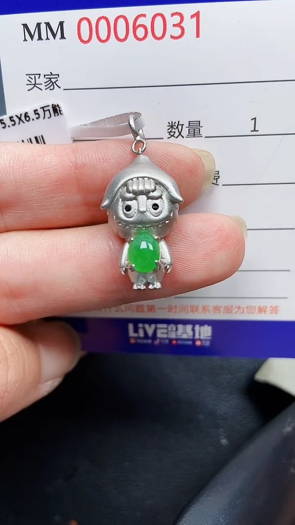 颈饰银S925镶嵌翡翠6031
