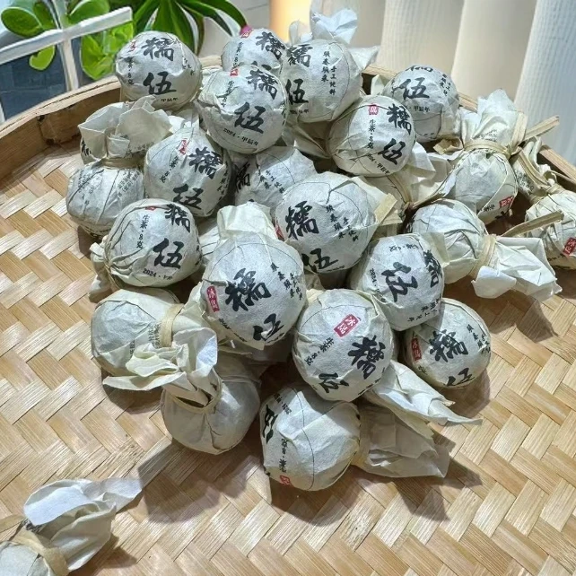 2024年冰岛糯伍大树8g龙珠春茶普洱生茶