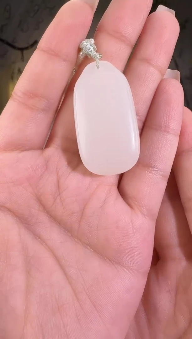 和田玉未镶嵌颈饰无事牌 7111