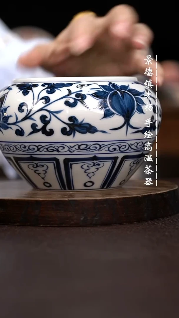 现代瓷全手绘茶具