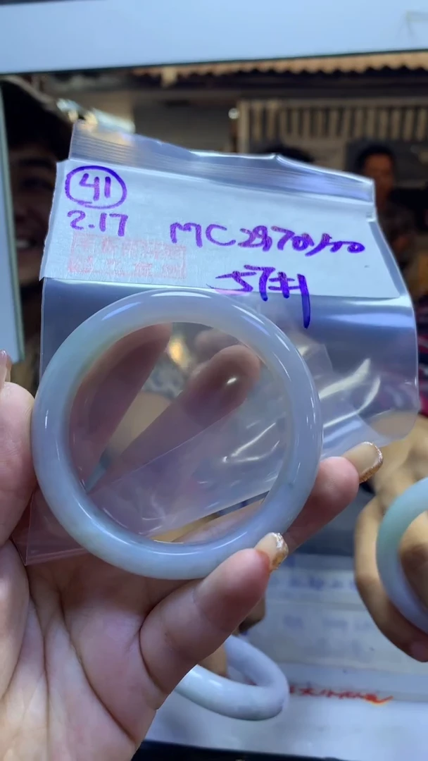 【闪购商品】定制翡翠未镶嵌41手镯57+2970元+拍一发一