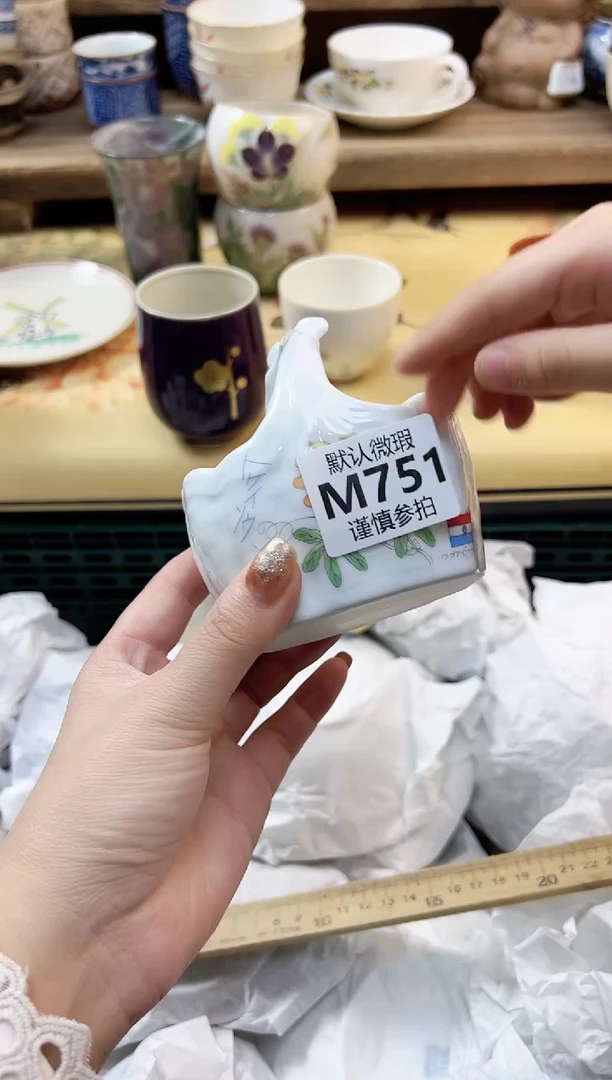 瓷片清***然 751