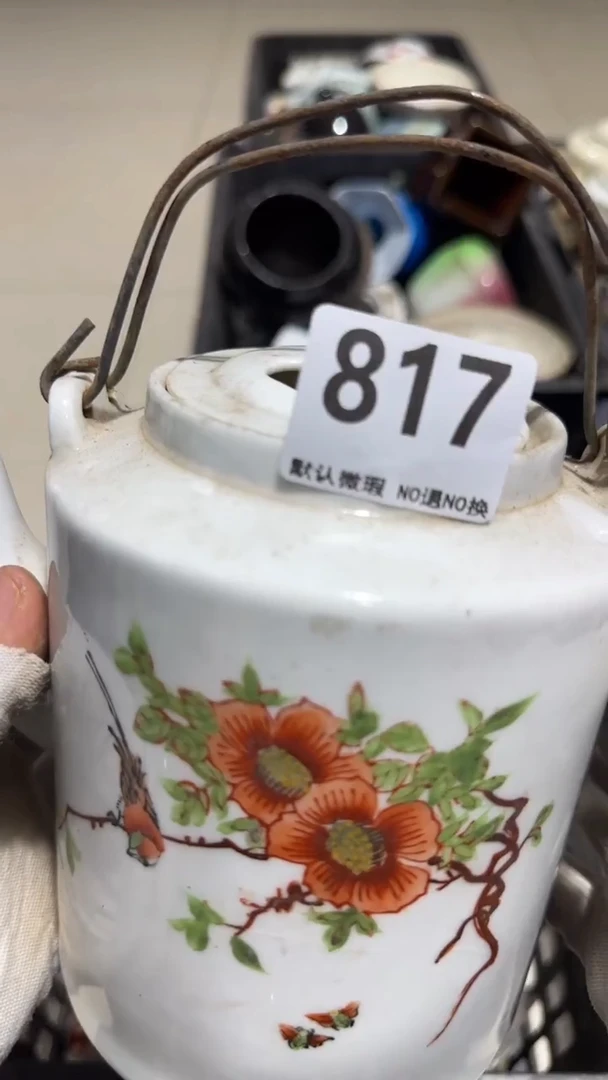 瓷片海*亿容工艺品817