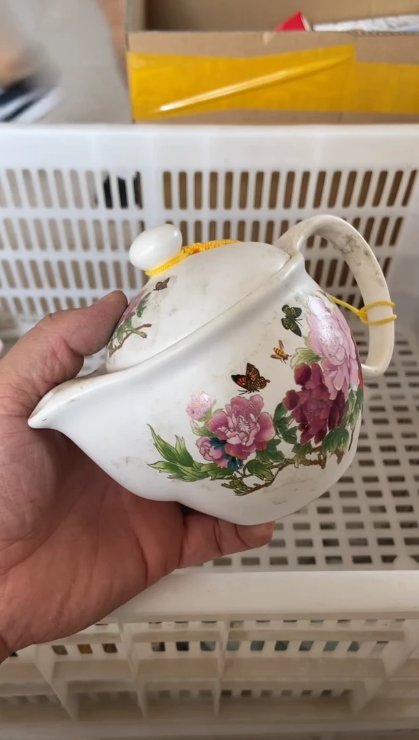 杯无运费险有瑕疵的摄影的产品有使用过的痕迹有点脏介意勿拍