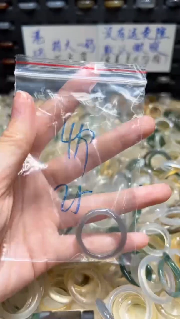未镶嵌戒指玛瑙/玉髓419