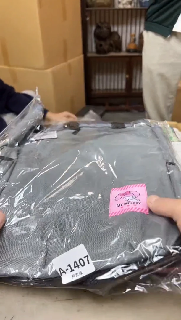 瓷片1407聚宝缘海陶精选