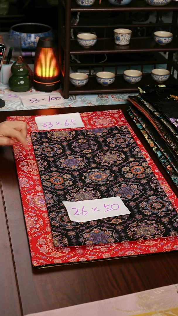 【天青宝相花紫红双面】中国风干泡织锦茶席33*65